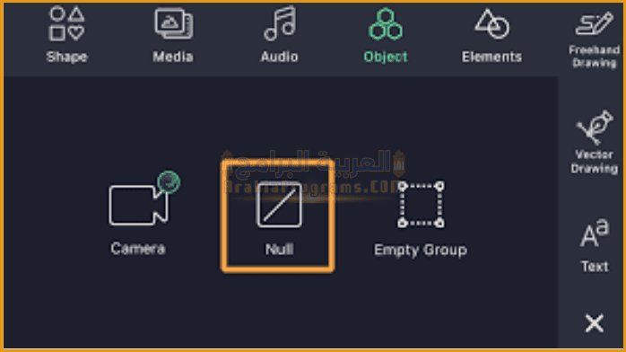 تحميل برنامج Alight Motion