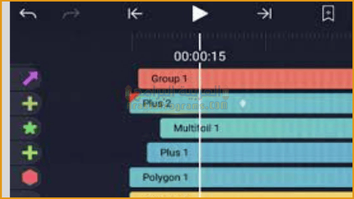تحميل برنامج Alight Motion