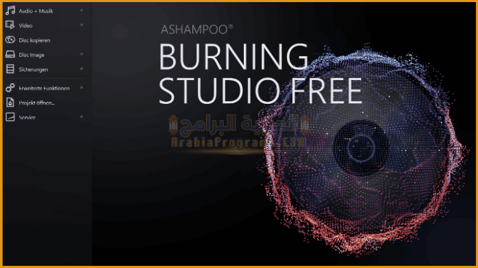 تحميل برنامج Ashampoo Burning Studio