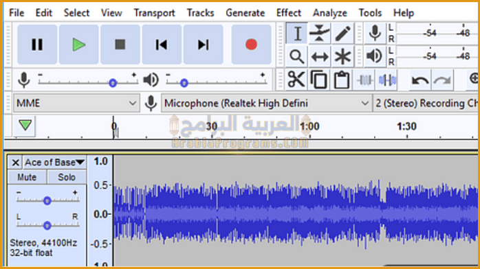 تحميل برنامج Audacity