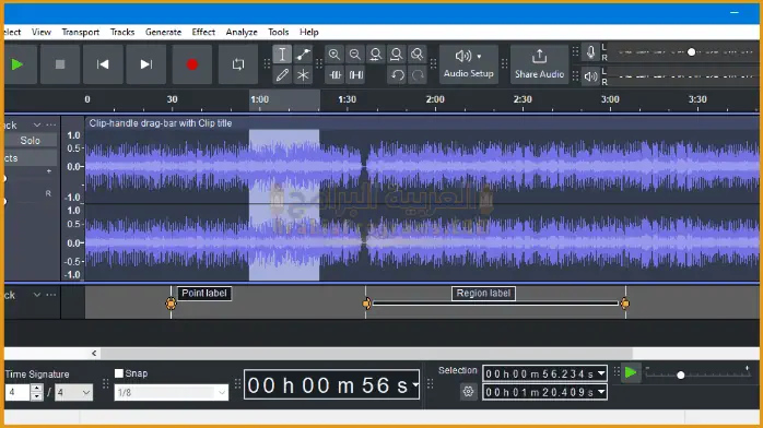 تحميل برنامج Audacity