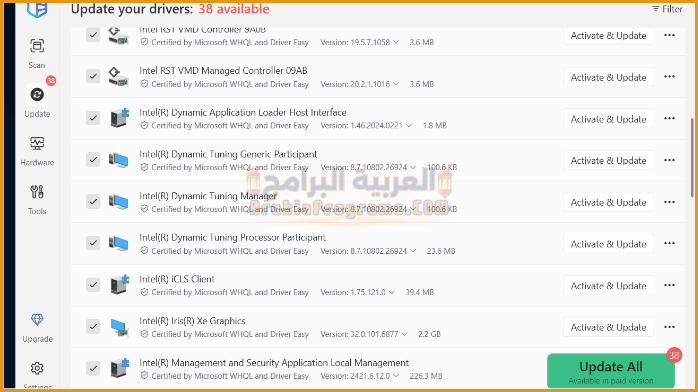 تحميل برنامج Driver Easy