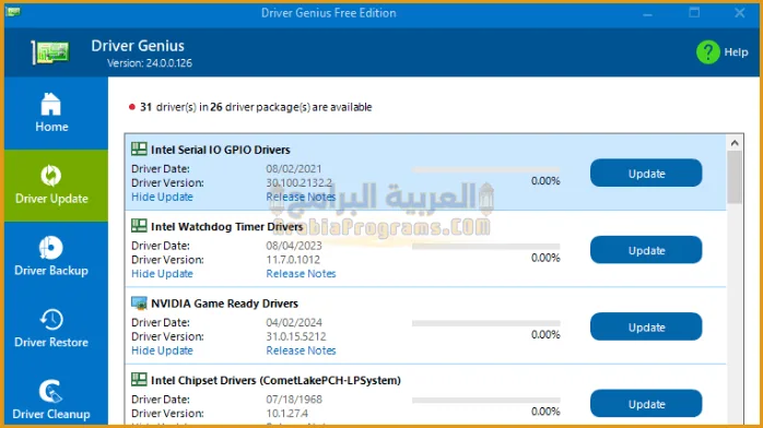 تحميل برنامج Driver Genius