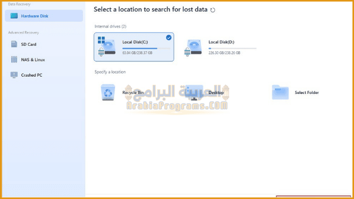 تحميل برنامج Easeus Data Recovery Wizard