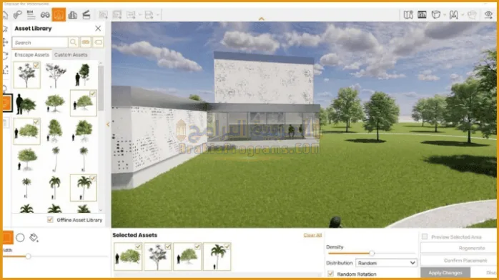 تحميل برنامج Enscape