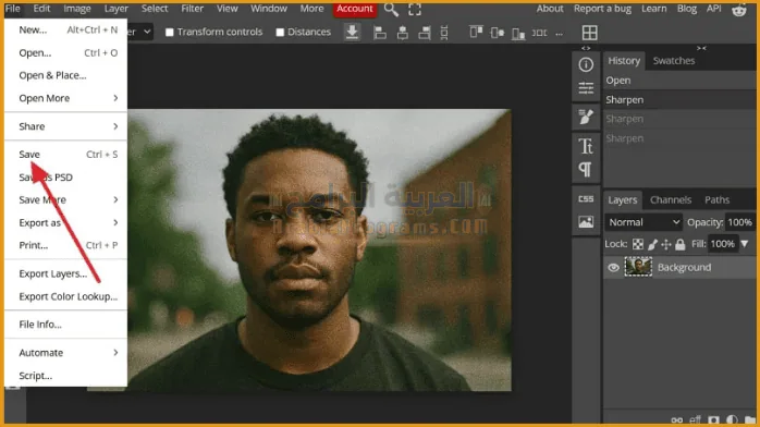 تحميل برنامج Focus Photo Editor