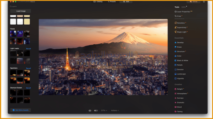 تحميل برنامج Luminar Neo