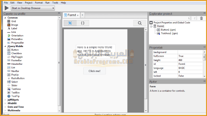 تحميل برنامج Nsb Appstudio