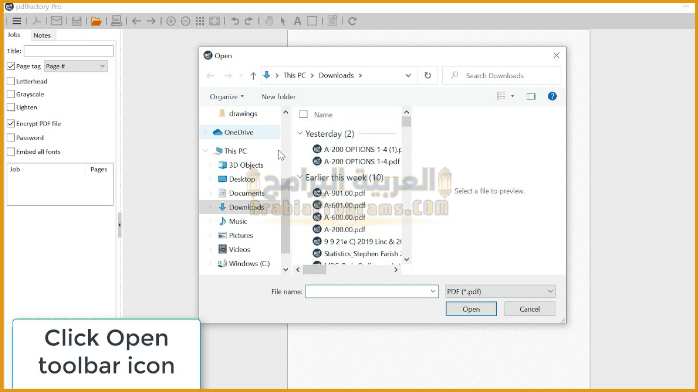 تحميل برنامج PDFFactory Pro 