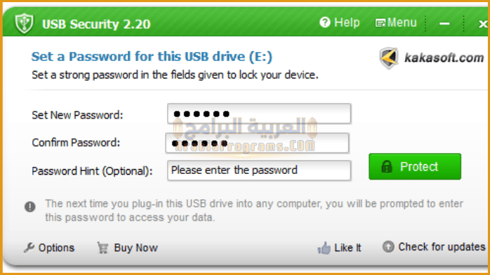 تحميل برنامج USB Disk Security