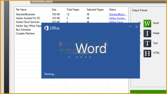 تحميل برنامج UniPDF 