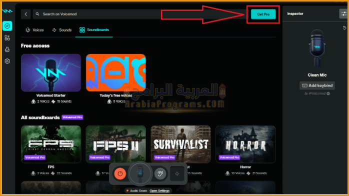 تحميل برنامج Voicemod Pro 