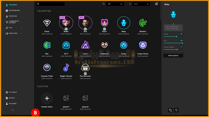 تحميل برنامج Voicemod Pro 