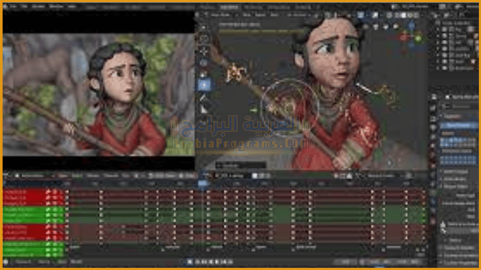 تحميل برنامج بلندر