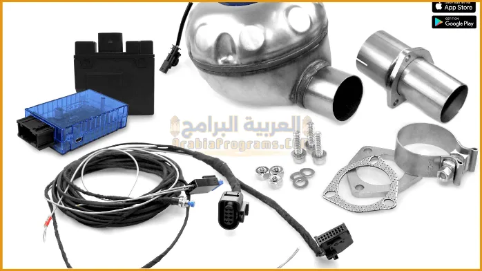 تحميل برنامج رفع الصوت