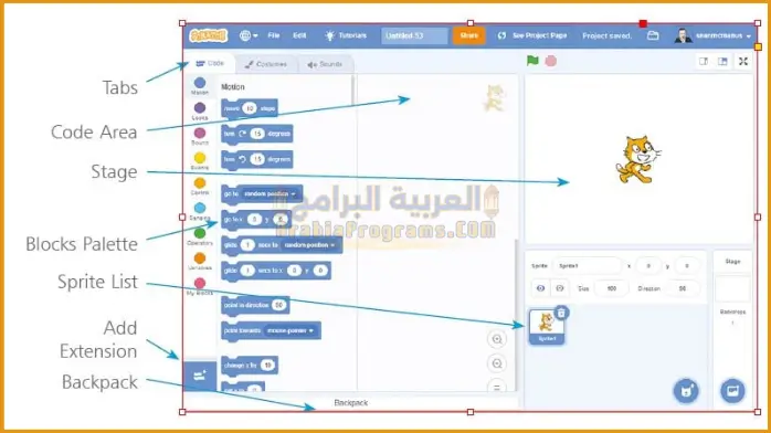تحميل برنامج سكراتش 
