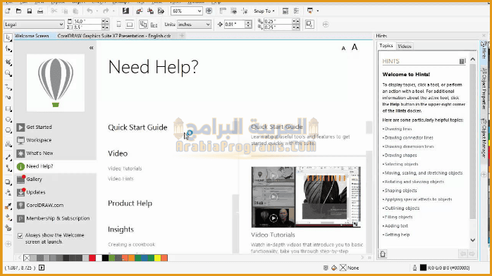 تحميل برنامج كوريل درو x7