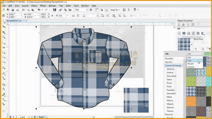 تحميل برنامج كوريل درو x7