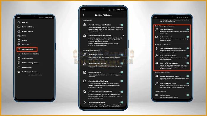 تحميل برنامج هونستا