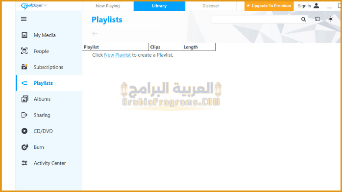 تحميل ريل بلاير للكمبيوتر