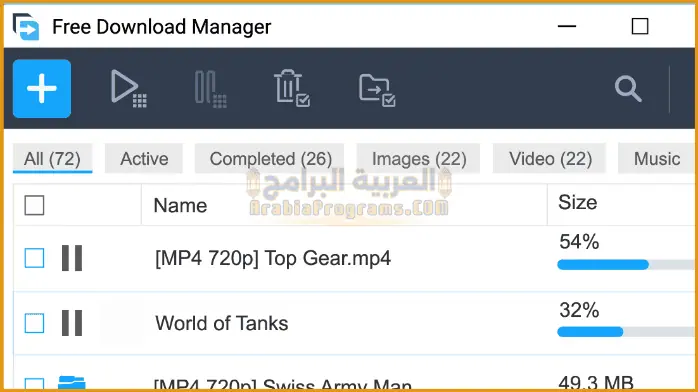 تحميل فري داونلود مانجر