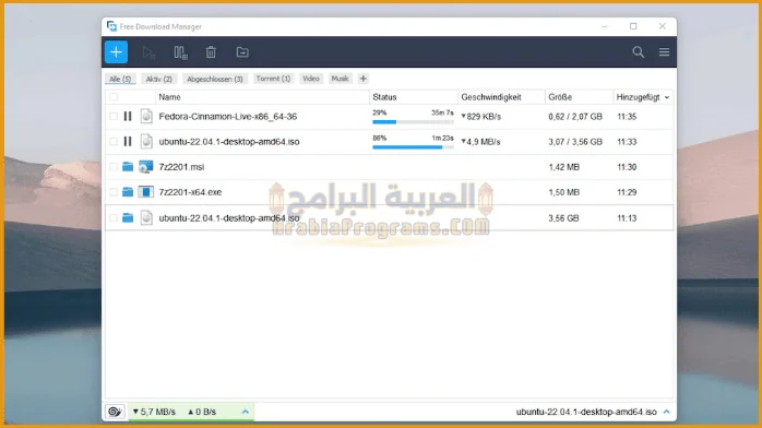 تحميل فري داونلود مانجر