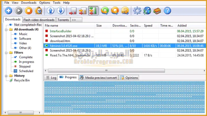 تحميل فري داونلود مانجر