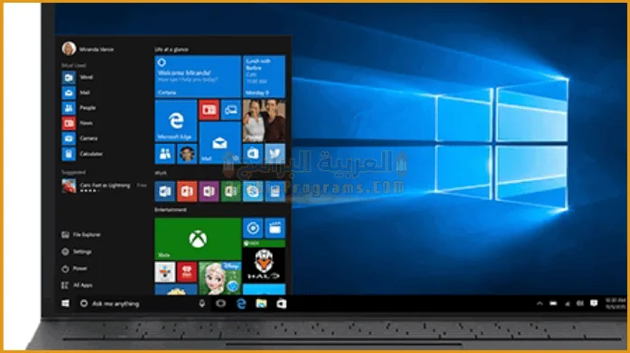 تحميل ويندوز 10 64 بت