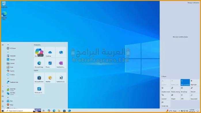 تحميل ويندوز 10 64 بت