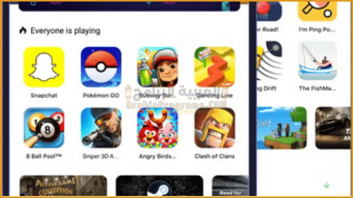 تحميل المتجر الصيني للايفون TutuApp IOS