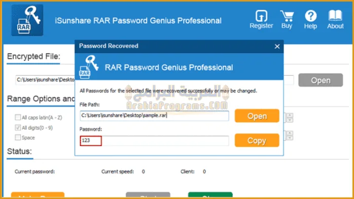 برنامج Isunshare Rar Password Genius