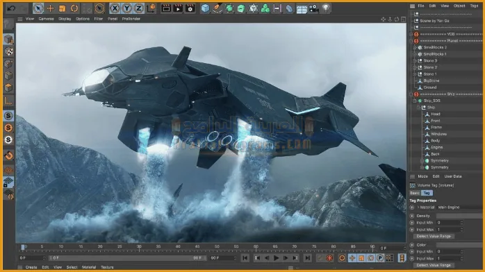 برنامج سينما فور دي 