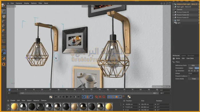 برنامج سينما فور دي 