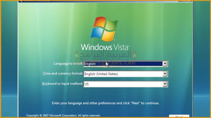 تحميل Windows Vista Ultimate