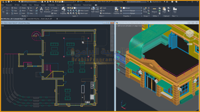 تحميل اوتوكاد 2020 64 بت