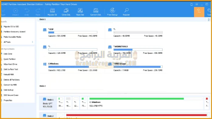تحميل برنامج AOMEI Partition Assistant