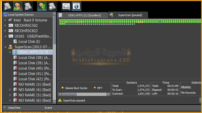 تحميل برنامج Active Partition Recovery