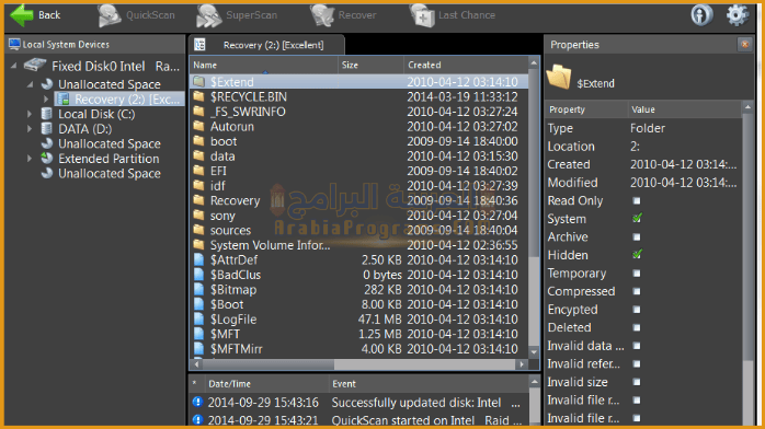 تحميل برنامج Active Partition Recovery