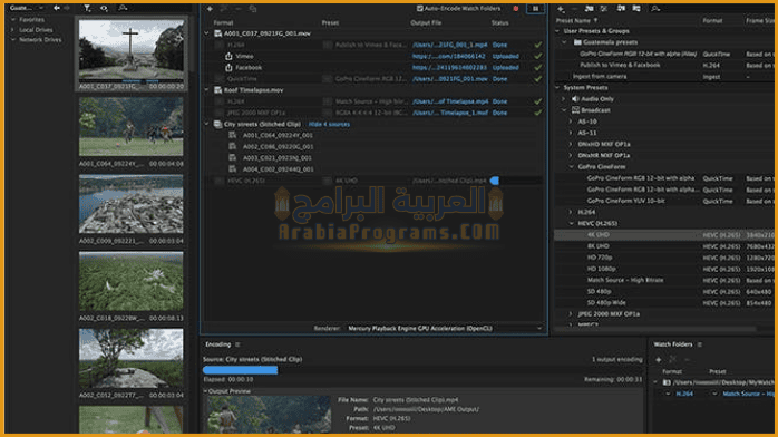 تحميل برنامج Adobe Media Encoder 