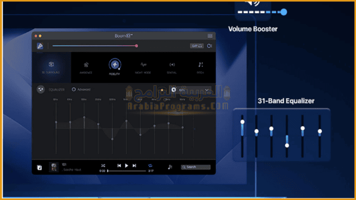 تحميل برنامج Letasoft Sound Booster