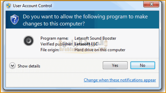 تحميل برنامج Letasoft Sound Booster