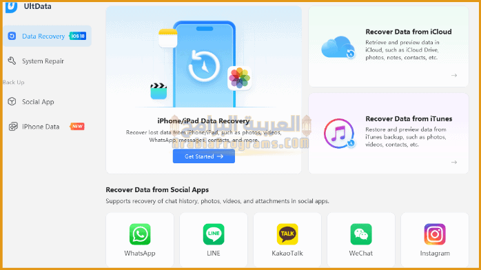 تحميل برنامج Tenorshare UltData