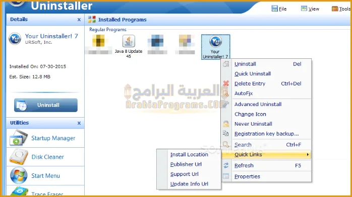 تحميل برنامج Your Uninstaller