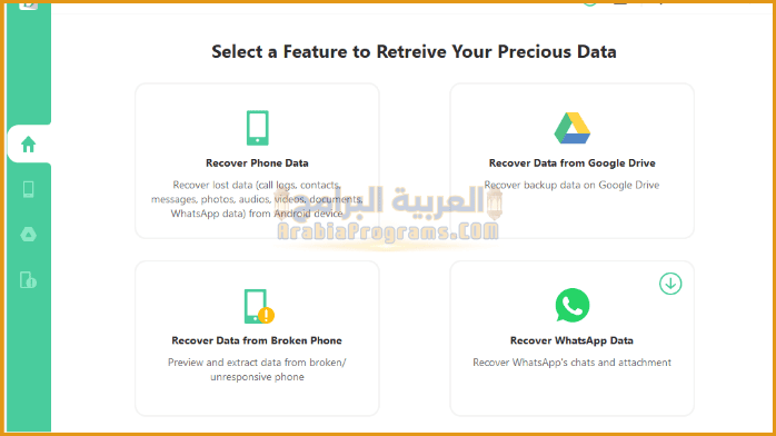 تحميل برنامج iMyFone D-Back