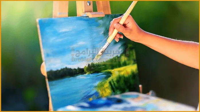 تحميل برنامج الرسام