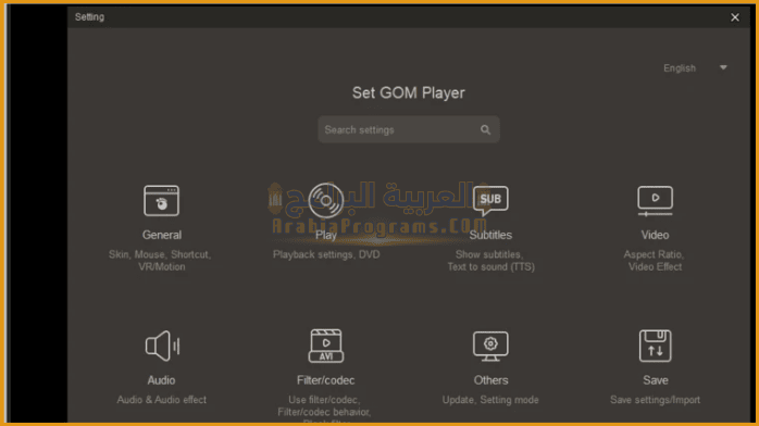 تحميل برنامج جوم بلاير