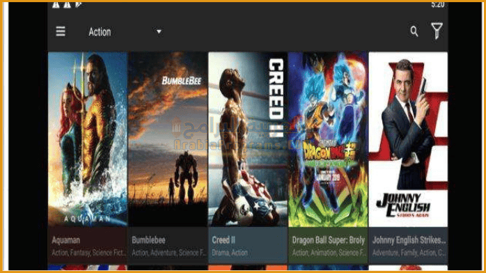 تحميل برنامج سينما