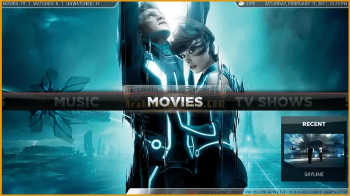 تحميل برنامج سينما