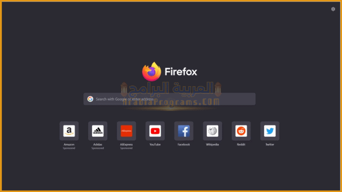 تحميل برنامج فايرفوكس 