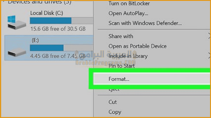 تحميل برنامج فورمات الفلاشة